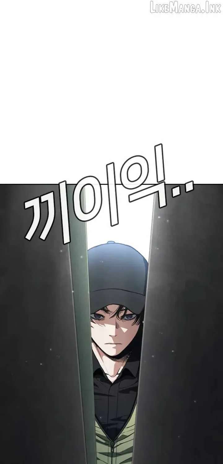 Contract Killer Enrollment Chapter 17 - page 131