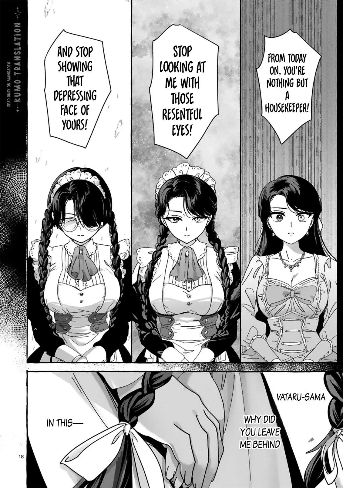 Miss Kojima, the Widowed Young Lady, Is the Strongest and Cutest Chapter 1 - page 22