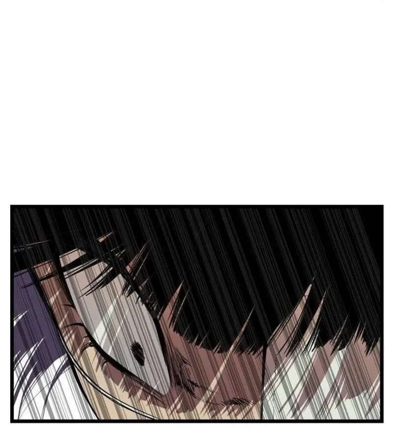 I Dare You Chapter 43 - page 8