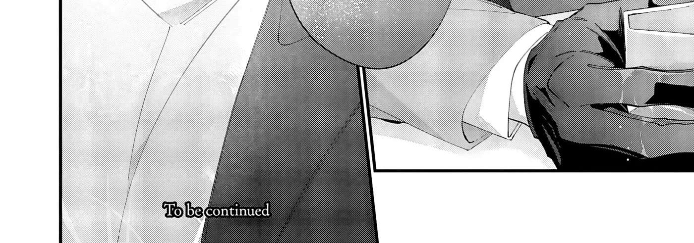 Kiss the poison Chapter 7 - page 57