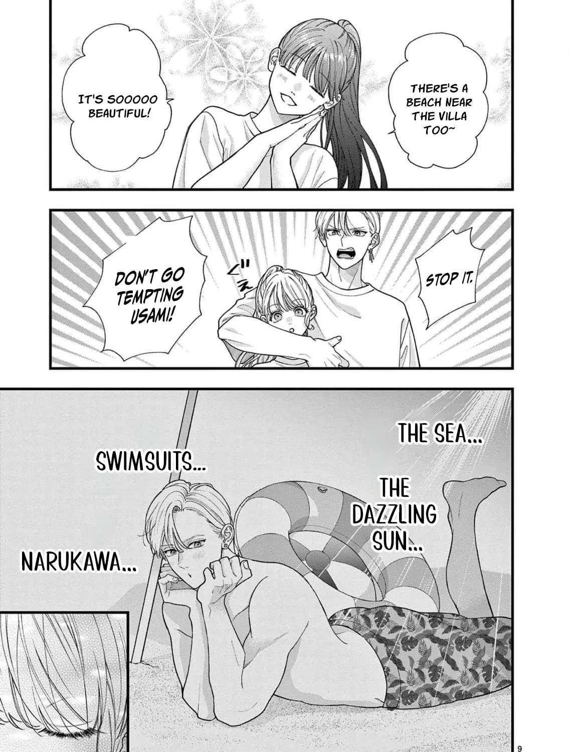 Narukawa-kun Doesn't Want to Be Made to Cry. Chapter 29 - page 16