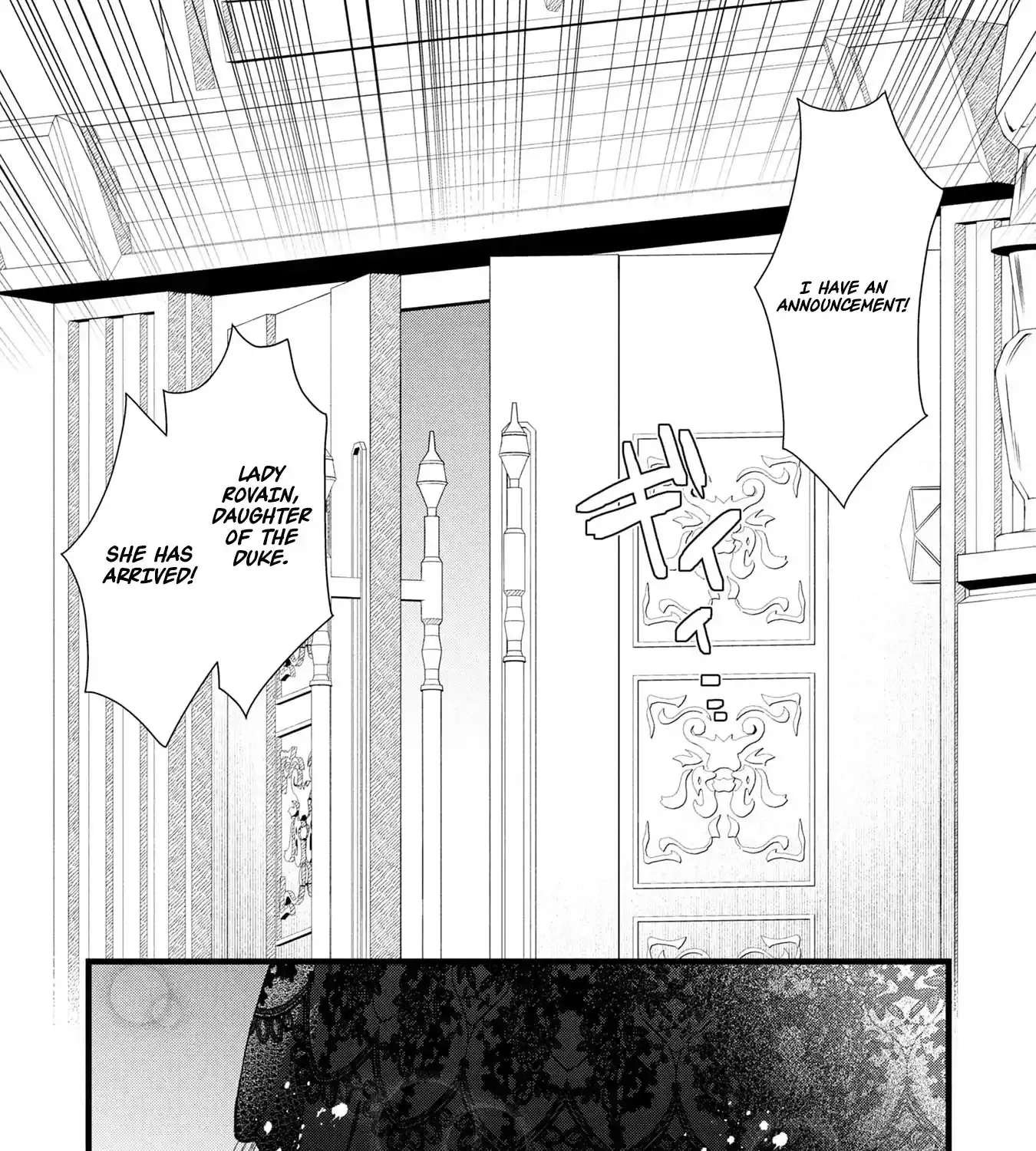 Akuyaku Reijou ni Narimashita ga, Nani ka？ Chapter 16 - page 2