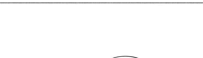 Even If It Goes to Waste Chapter 1 - page 67