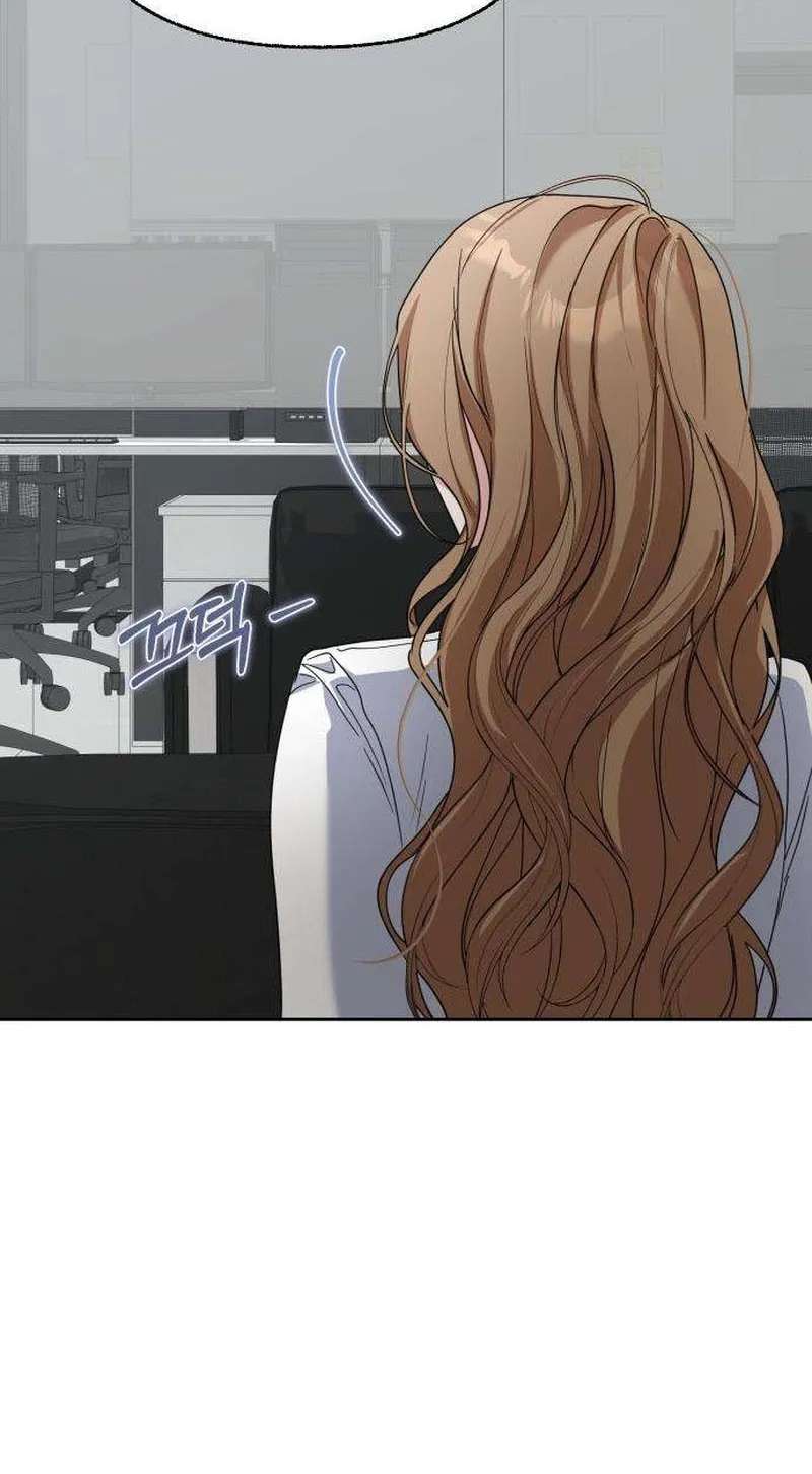 How Dare I Love You Chapter 4 - page 67