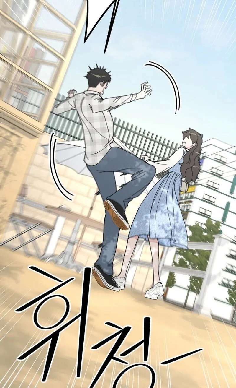 My First Love, Transformed! Chapter 1 - page 153