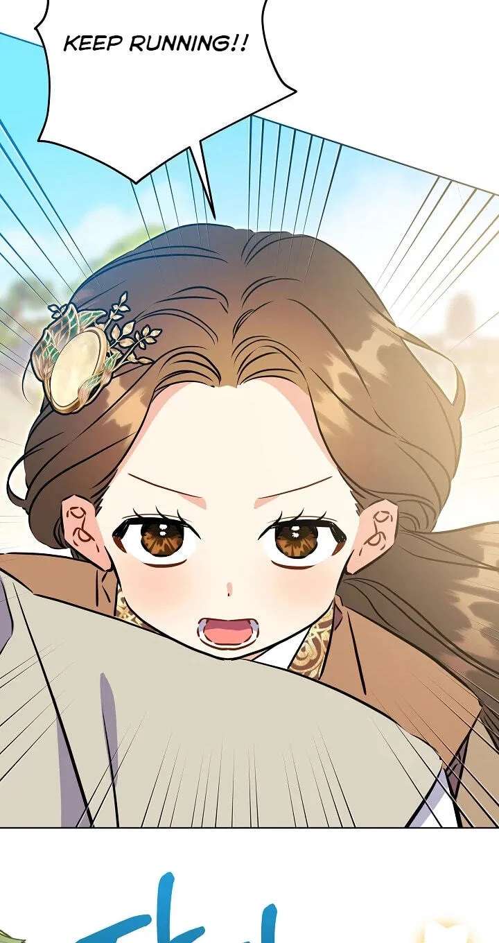 I Was Born as The Daughter of a Low-Ranking Concubine Chapter 92 - page 88