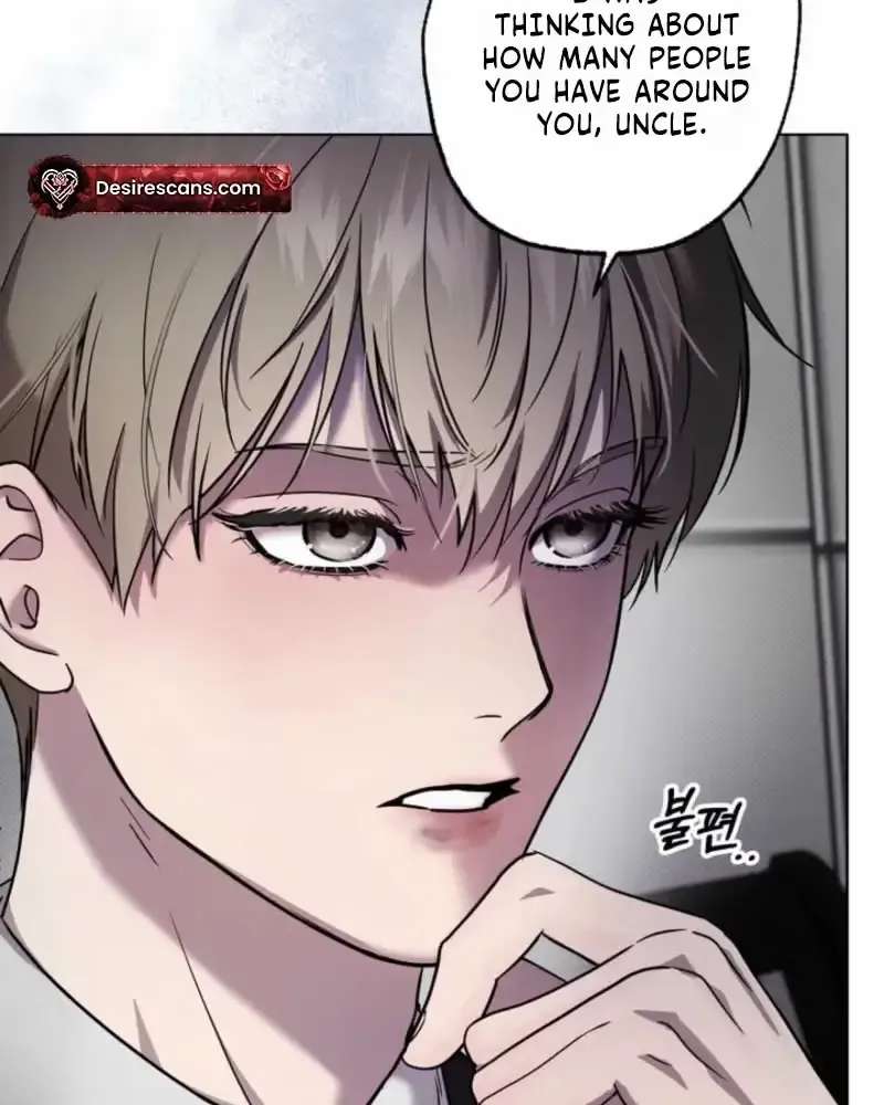 Family Relationship Error Chapter 1 - page 81