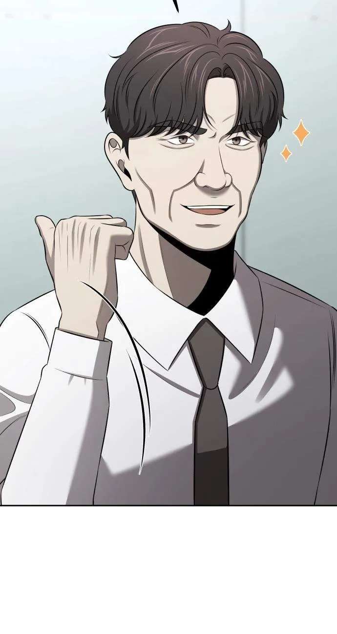 When a Genius Office Worker Goes Too Far Chapter 59 - page 37
