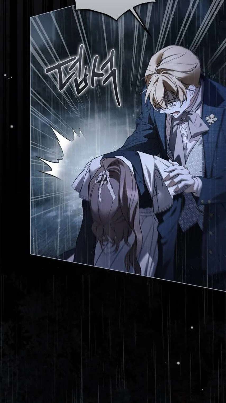 The Count's Secret Maid Chapter 108 - page 67