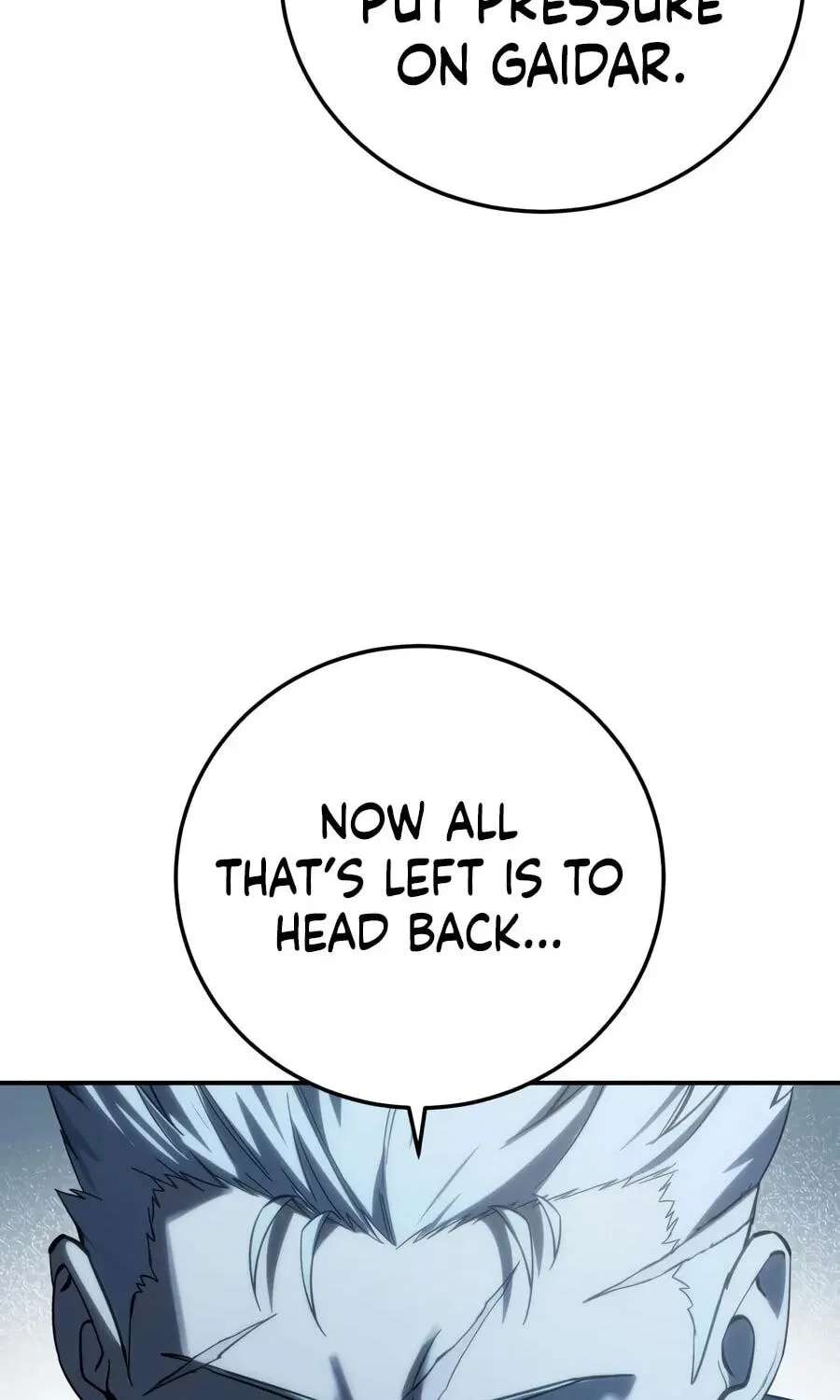 The Stellar Swordmaster Chapter 135 - page 109