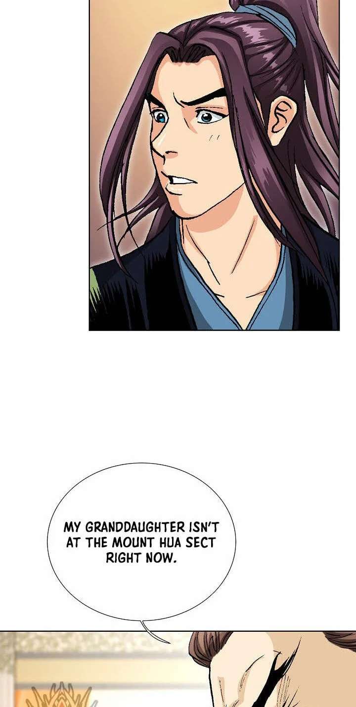 Absolute Ultimate Martial Lord Chapter 50 - page 32