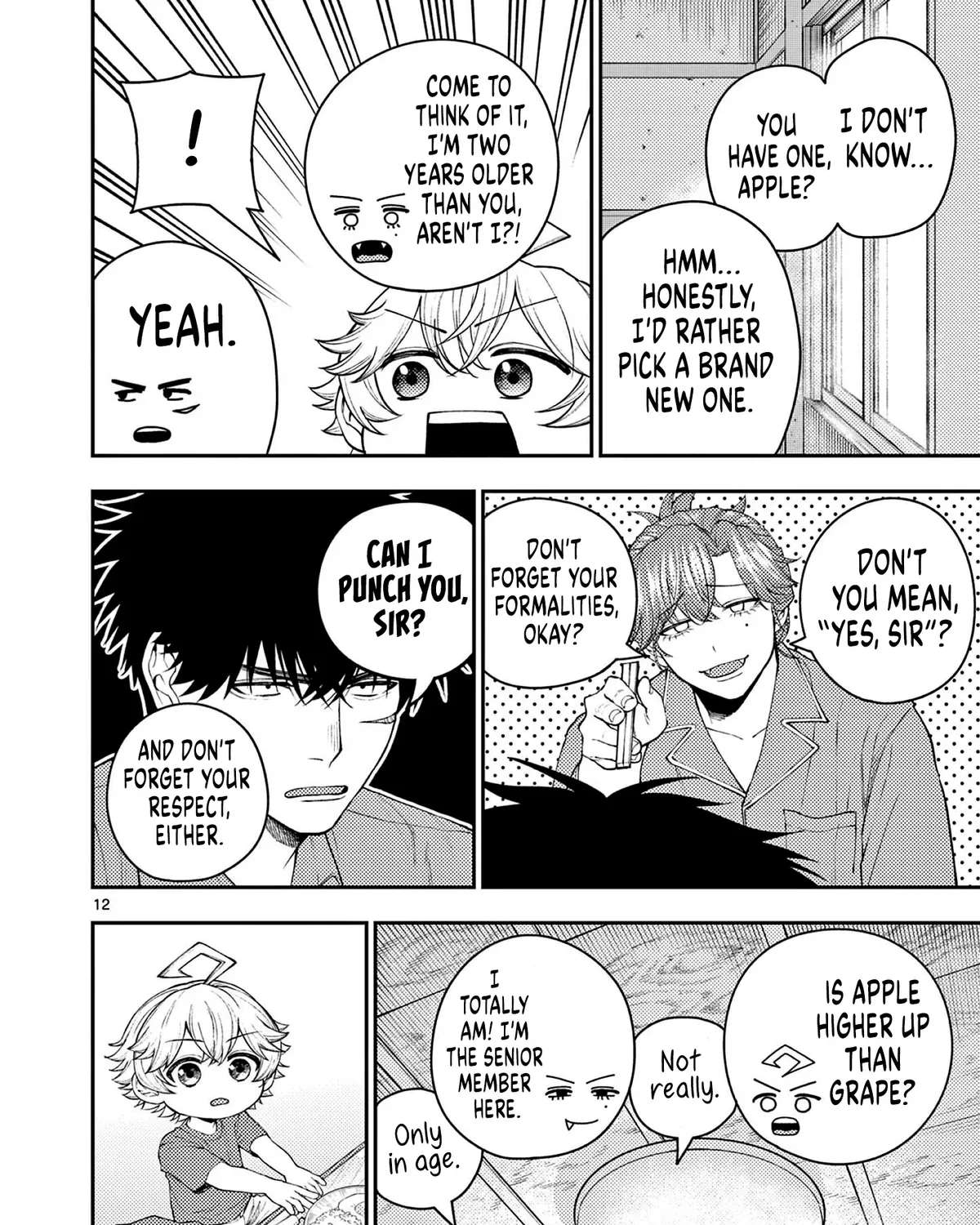 Renchi to Kudamono Chapter 3 - page 23