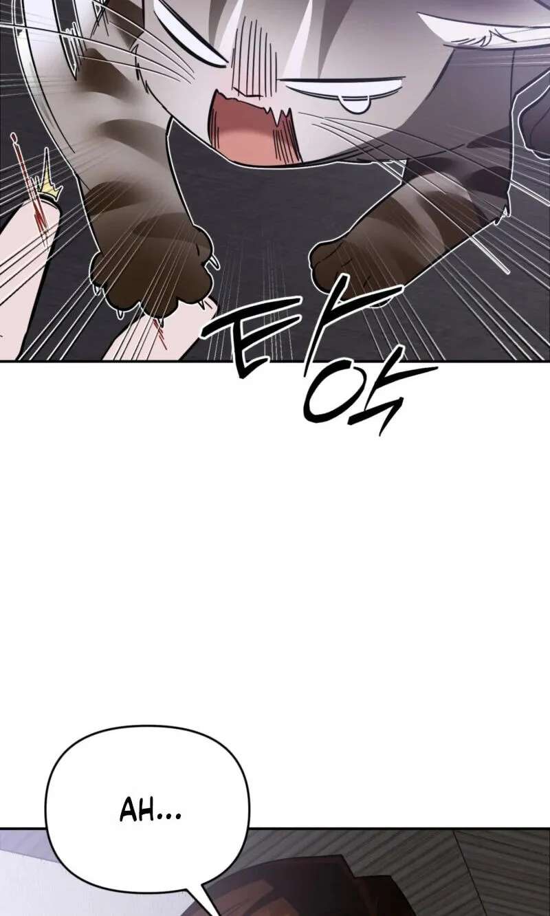Give Birth to a Baby Wildcat for Me, Unless You Want to See Me Go Insane! Chapter 38 - page 63
