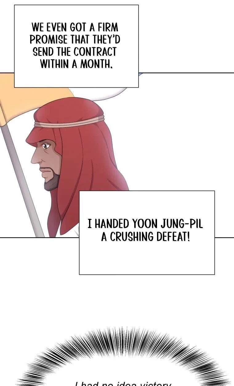 I Need a Bride Chapter 16 - page 58
