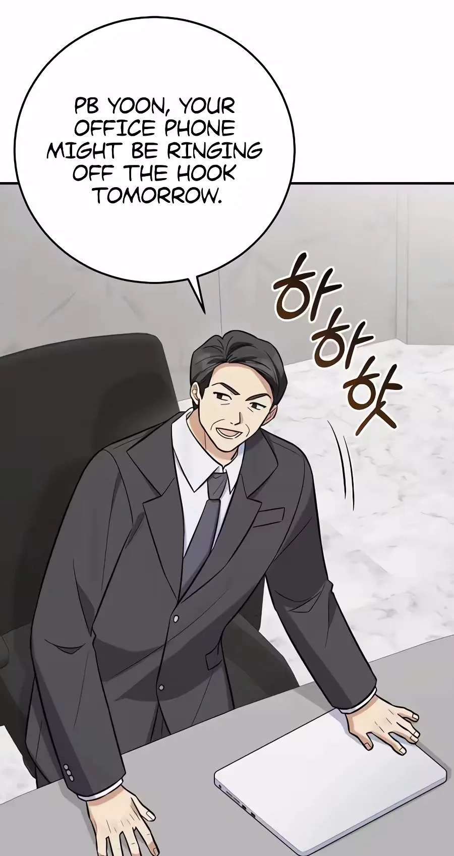 The Overly Competent Junior Employee Chapter 28 - page 50