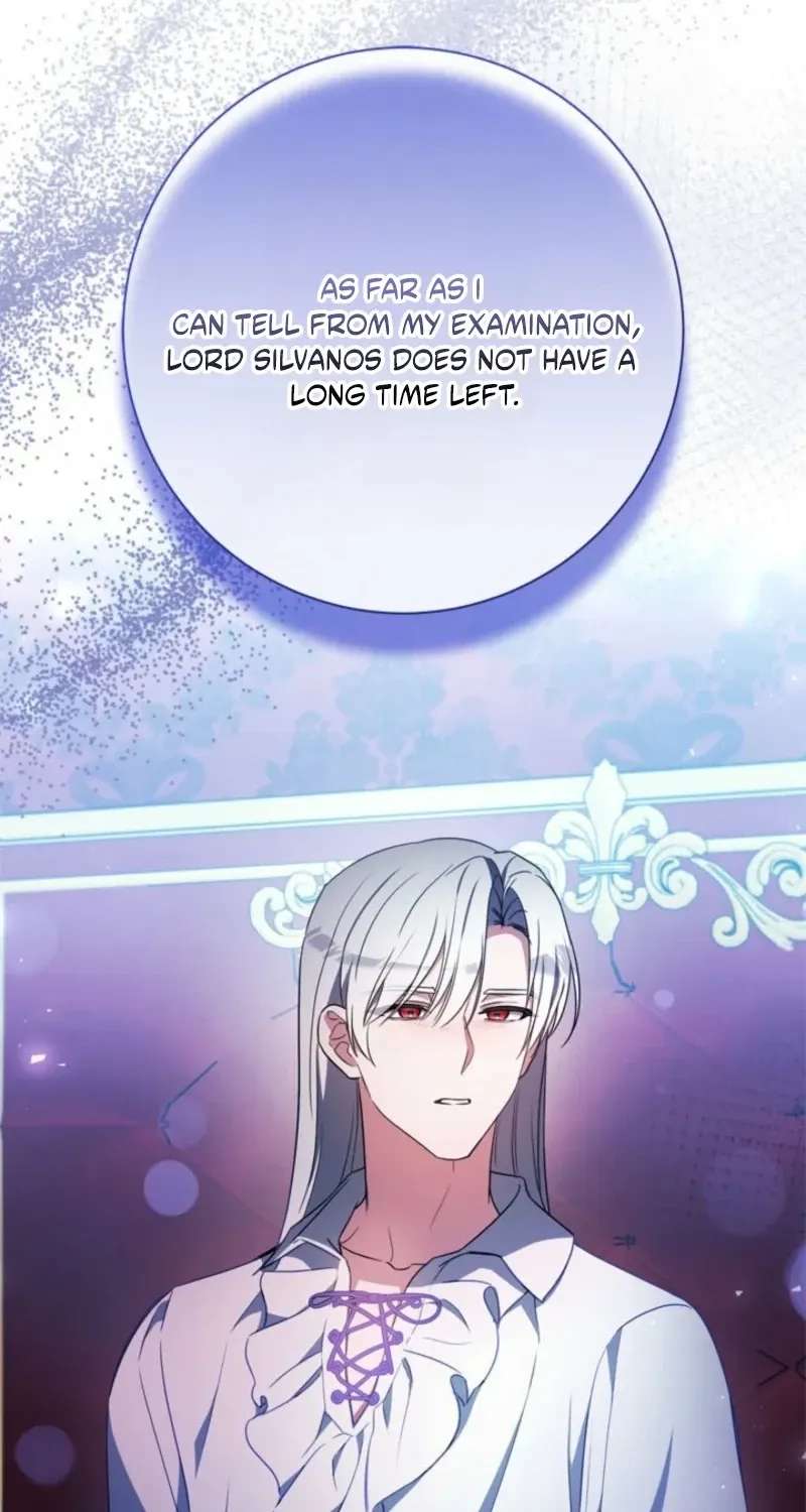 Beloved Contract Lady of the County Chapter 41 - page 42