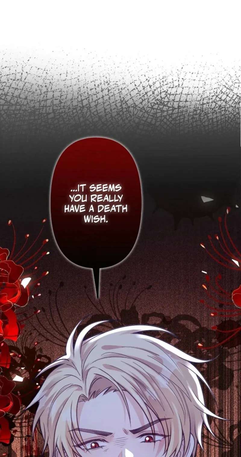 Keiyaku Mamahaha na no ni Boukun ga Kahogo Sugiru Chapter 53 - page 94