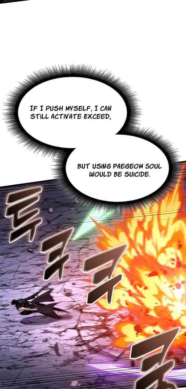 Pick Me Up! Chapter 218 - page 26