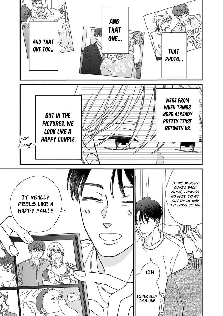 Fuufu ga Ryou Omoi ni Naru Houhou Chapter 2 - page 17