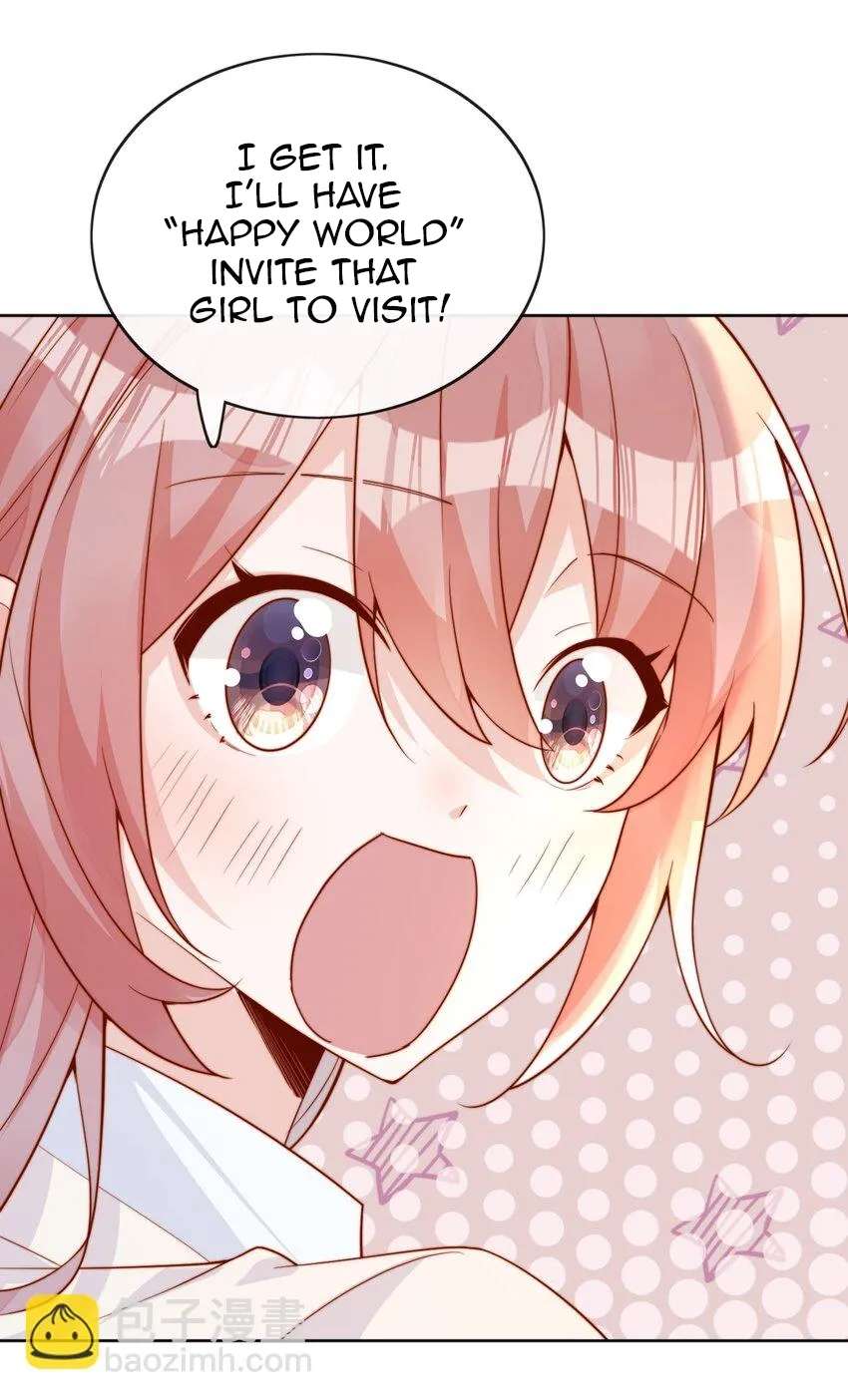 The Way My Nemesis Looks At Me Is Slowly Shifting Chapter 27 - page 26