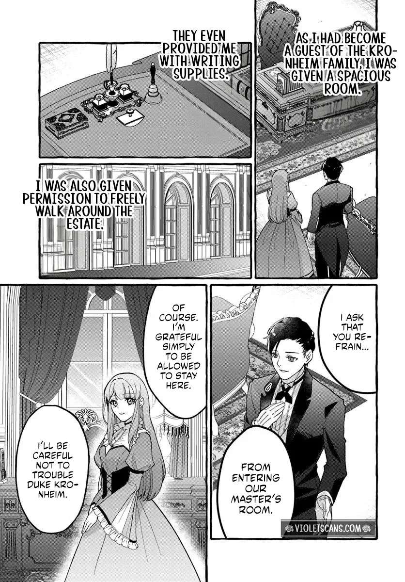 Yome ga Sareta Saki wa Shiro Buta Koshaku no hazu desuga? Chapter 1 - page 24