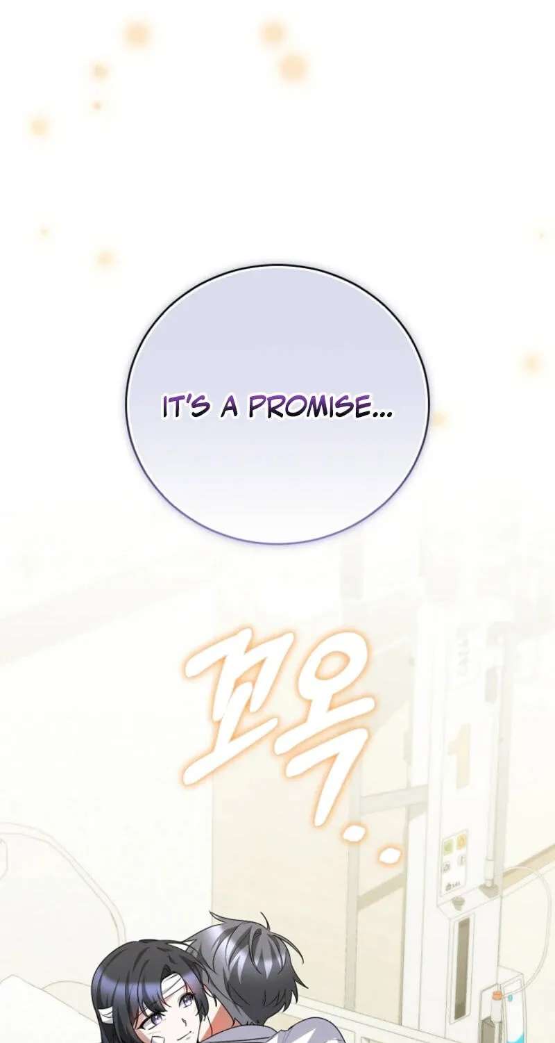 I Am In The Same Class As The Crazy Male Leads Chapter 99 - page 118