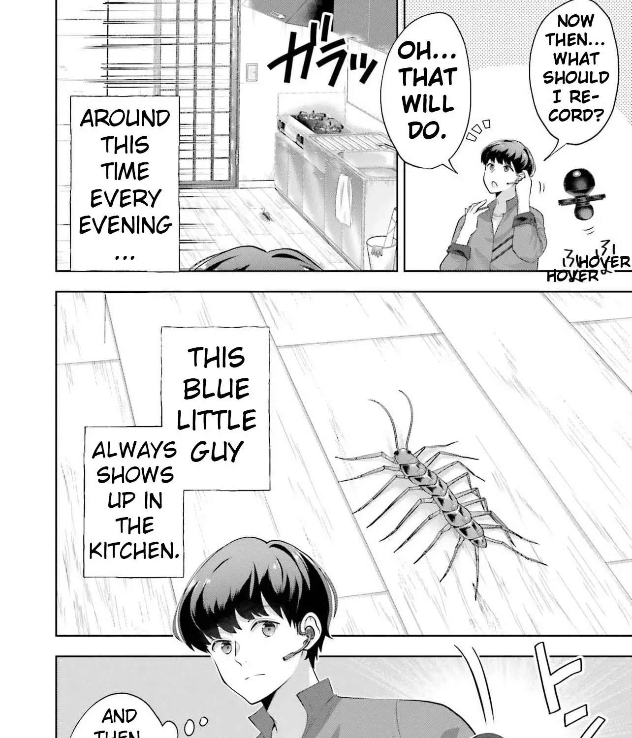Rare Monster? Sore, Tada no Gaichuu desu yo ~Shiranumani Dungeon-ka Shita Jitaku de no Nichijou Seikatsu ga Haishinsarete Bazuttan desu ga~ Chapter 1 - page 25