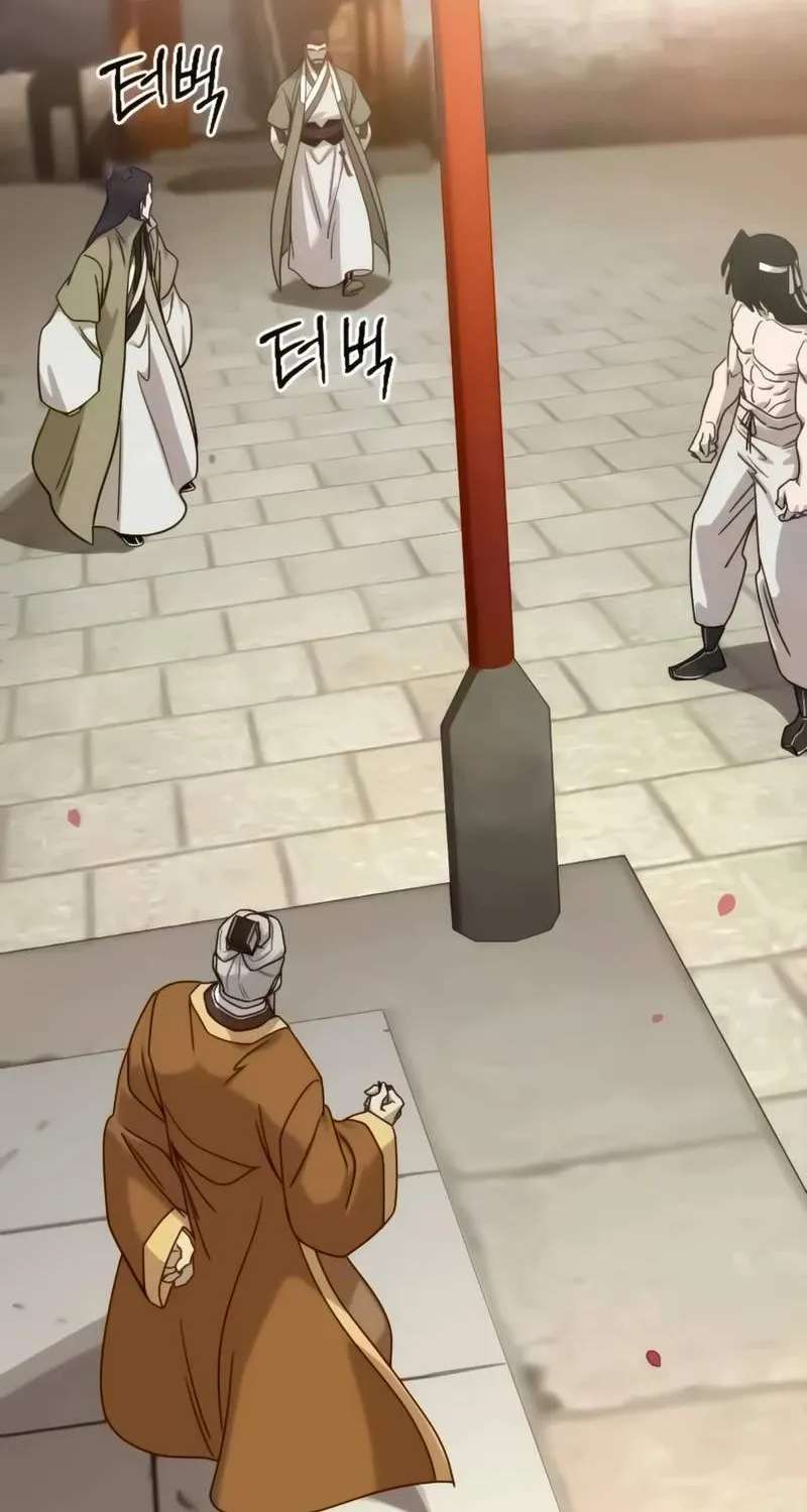 Return Of The Mount Hua Sect Chapter 182 - page 130