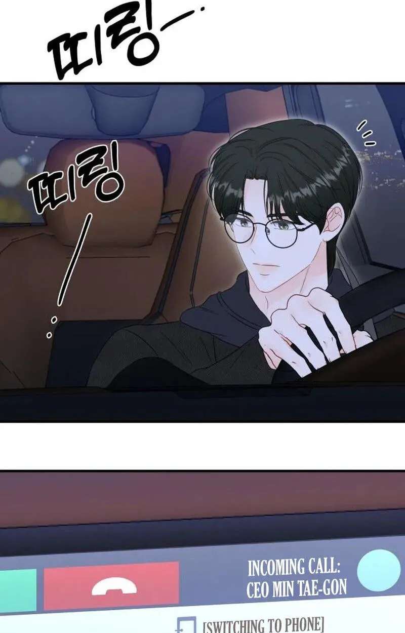 One and Only (Lim Joo-Yi) Chapter 60 - page 40