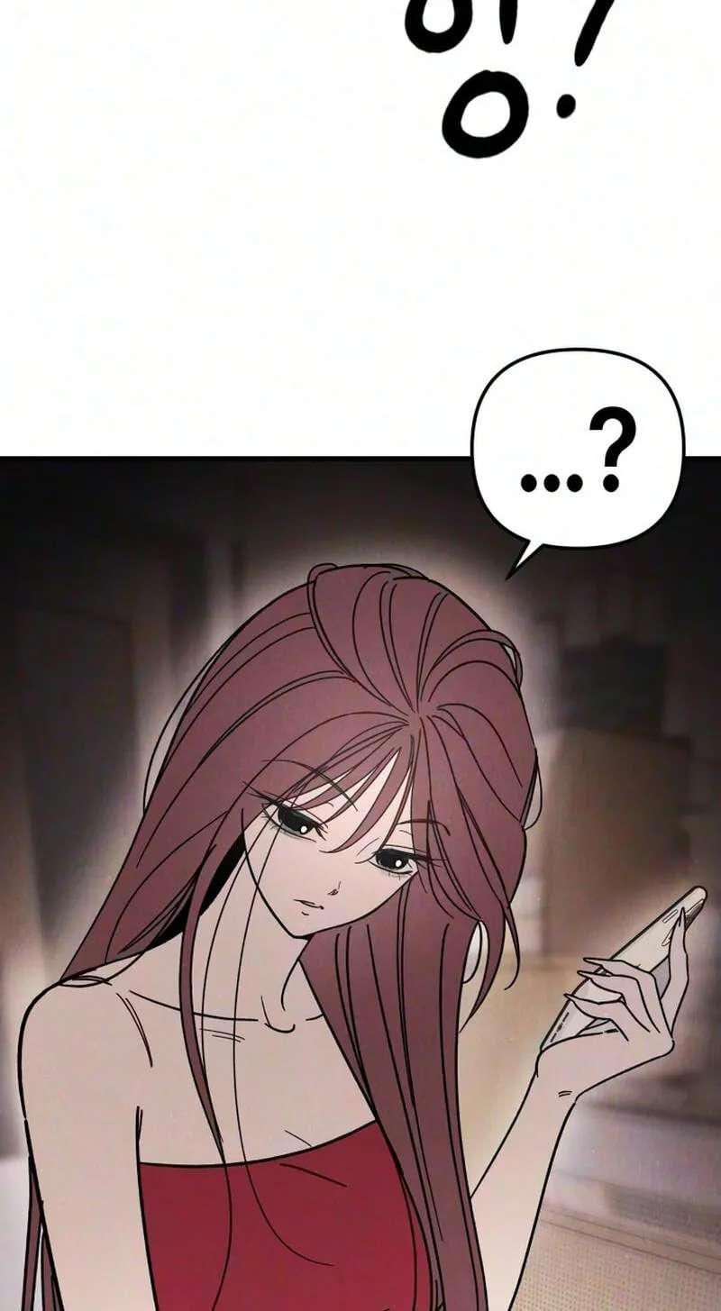 Older Women's Club Chapter 17 - page 71