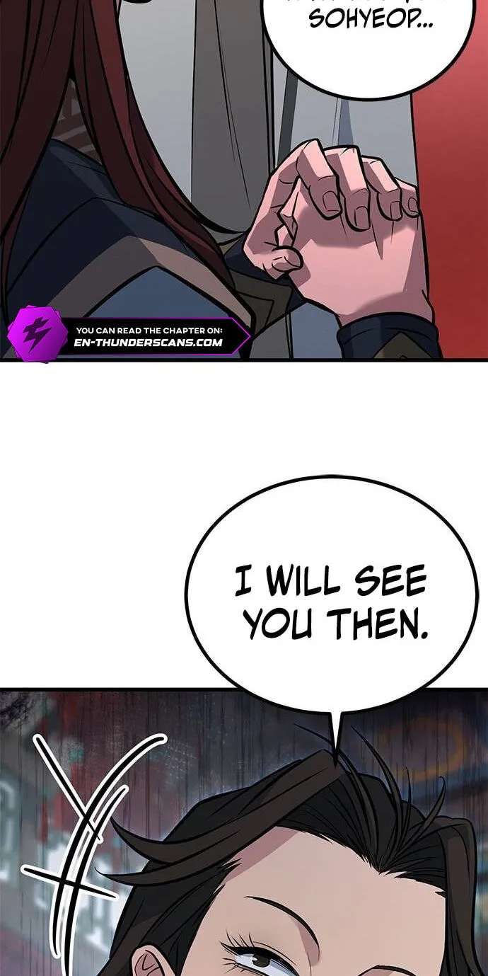 Minor Legend Chapter 24 - page 73