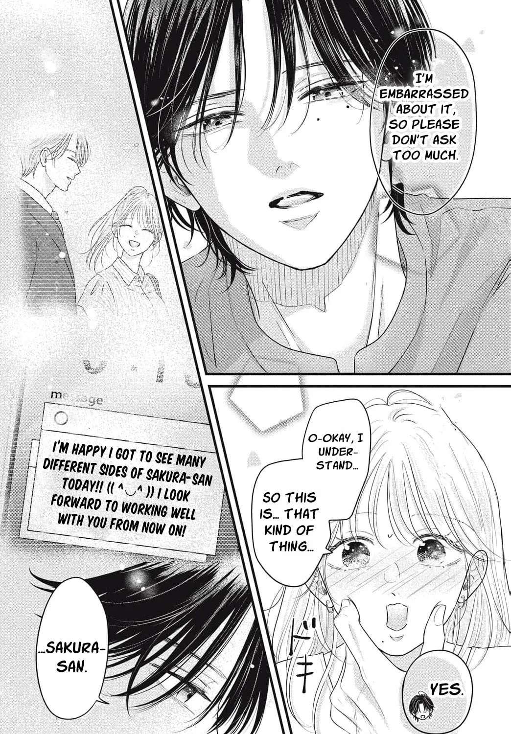 Ore no Koe ni Ochite kudasai Chapter 17 - page 8