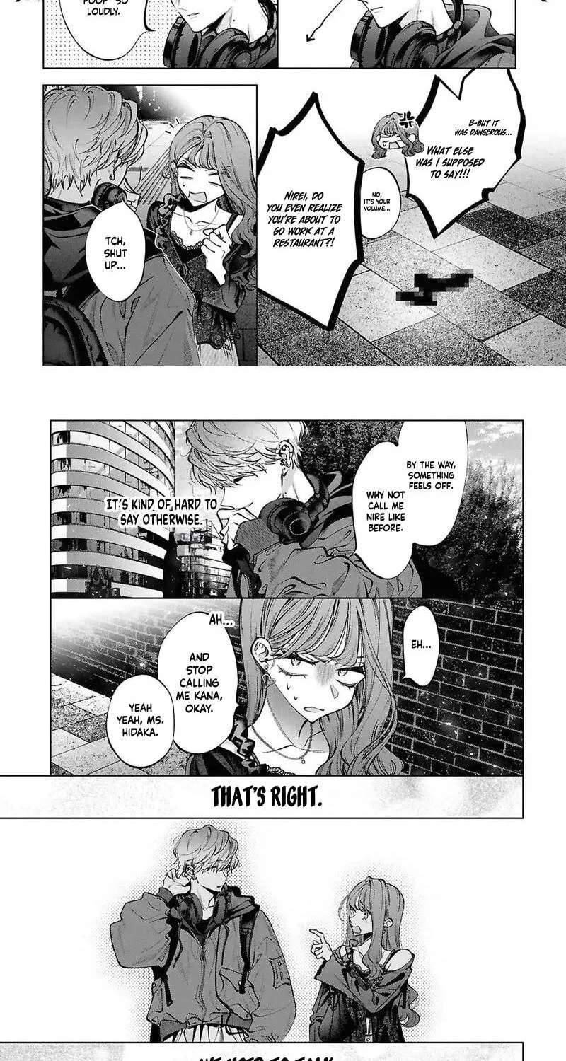 You Eventually Became My Poison Chapter 4 - page 12