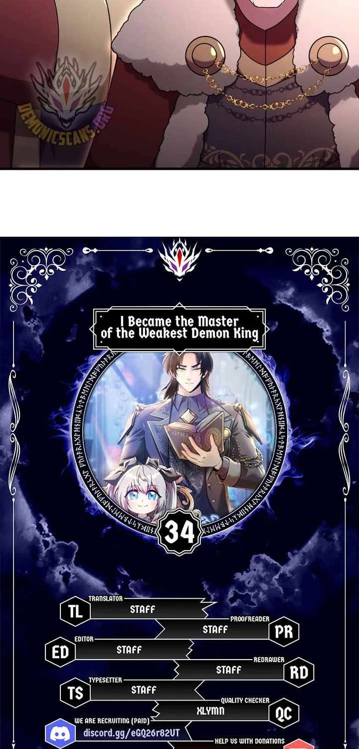 I Became the Master of the Weakest Demon King Chapter 34 - page 5