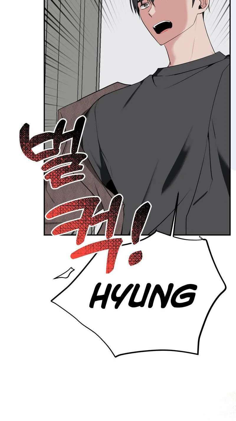 Hanpajuibo Chapter 17 - page 53