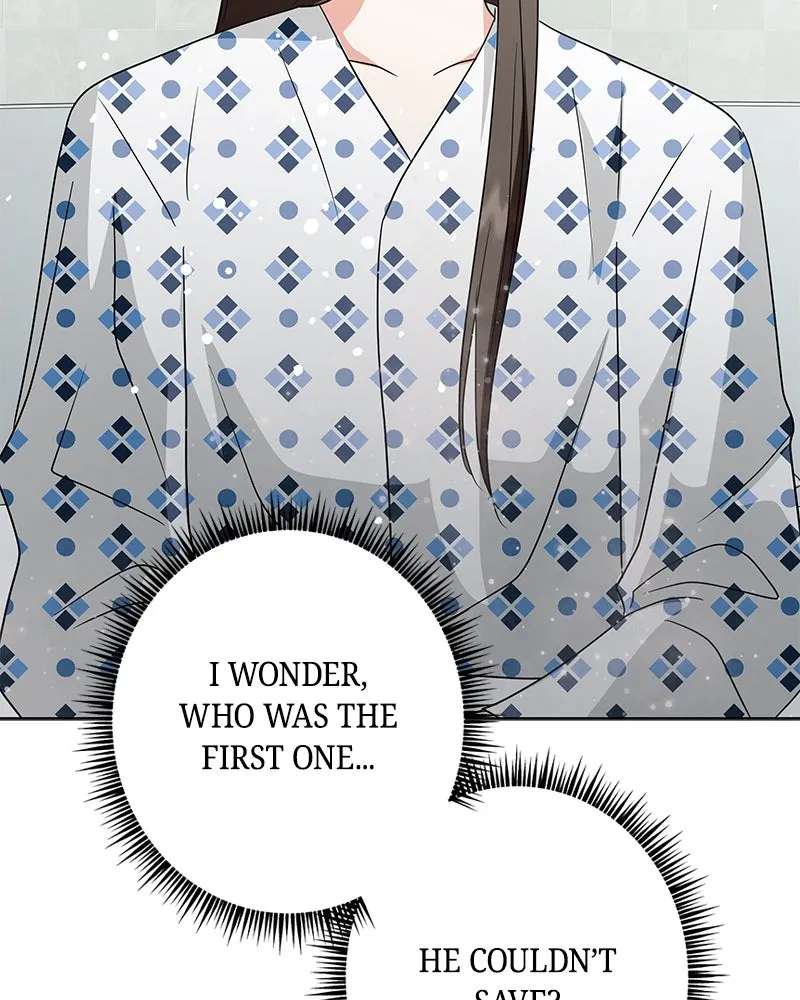 My Wife Cameto Her Funeral Chapter 1 - page 201