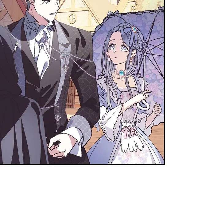 Father, I don't Wantthis Marriage Chapter 3 - page 79