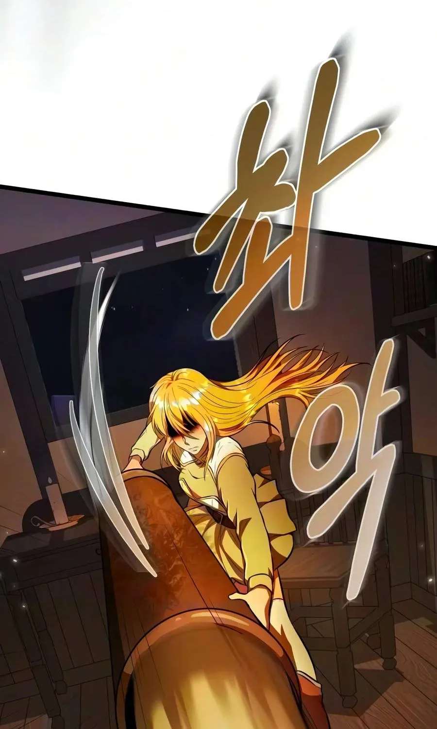 Reincarnator (Manhwa) Chapter 150 - page 23