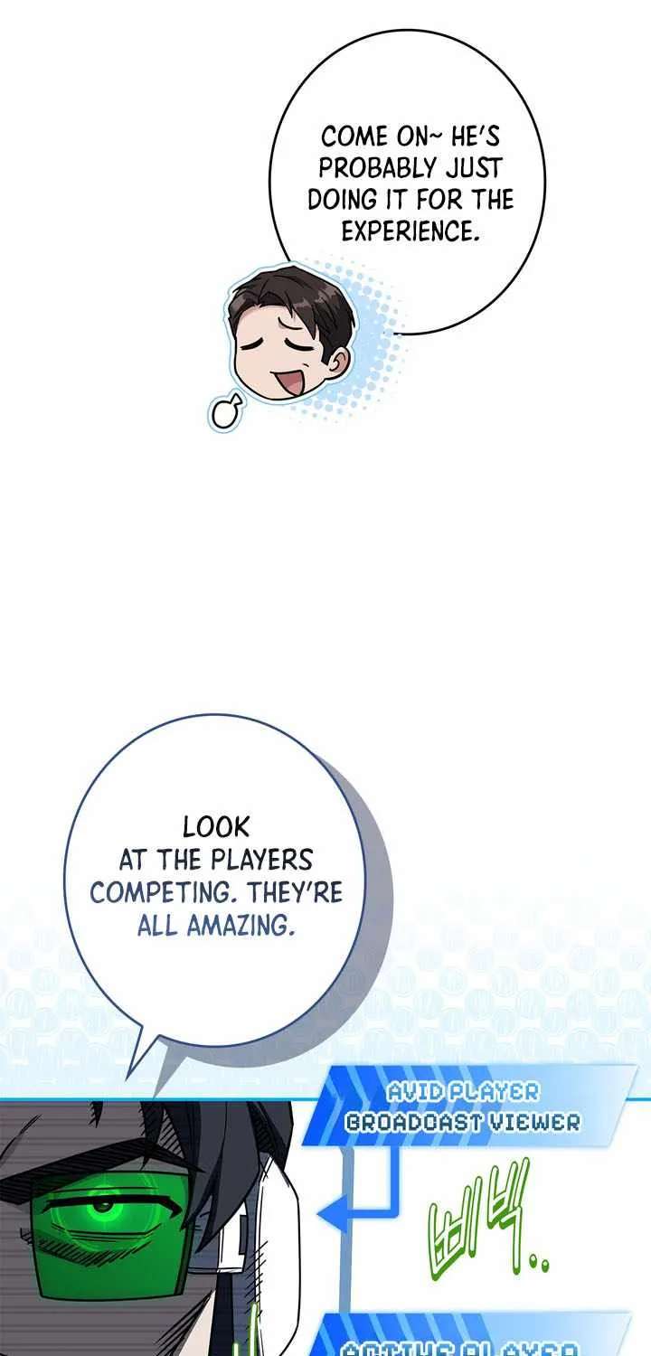 Only I Have an EX-Grade Summon Chapter 37 - page 23