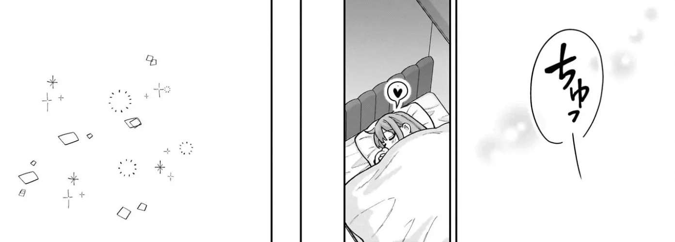 Ore ni Dake Koakuma na Kouhai wa Genjitsu demo Kawaii ga, Yume no Naka de wa Motto Kawaii Chapter 10 - page 20