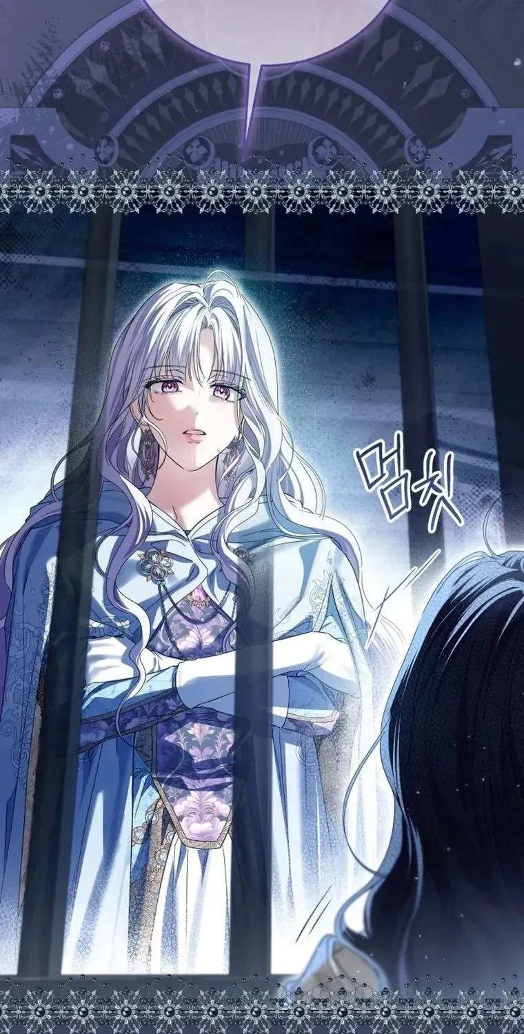 The Princess Stans in Secret Chapter 89 - page 34