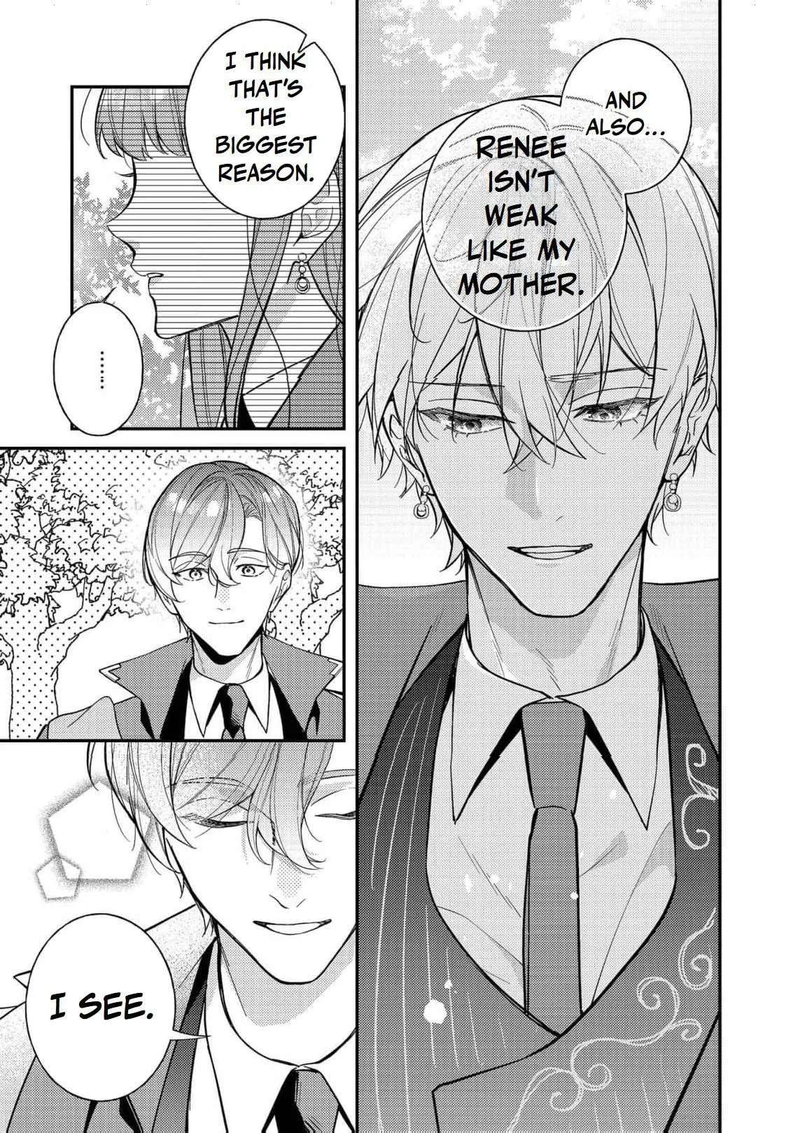 Bad End Mokuzen no Heroine ni Tensei Shita Watashi, Konse de wa Ren'ai Suru Tsumori ga Cheat na Ani ga Hanashitekuremasen!? @COMIC Chapter 47 - page 29