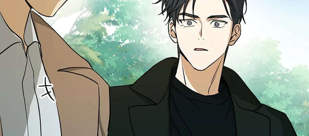 I Was Possessed in an Extremely Private Area Chapter 34 - page 71