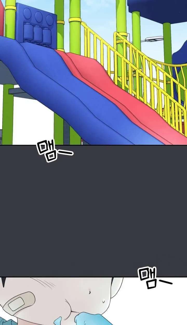 Unrequited Love Over-Obsessed Club Chapter 3 - page 11