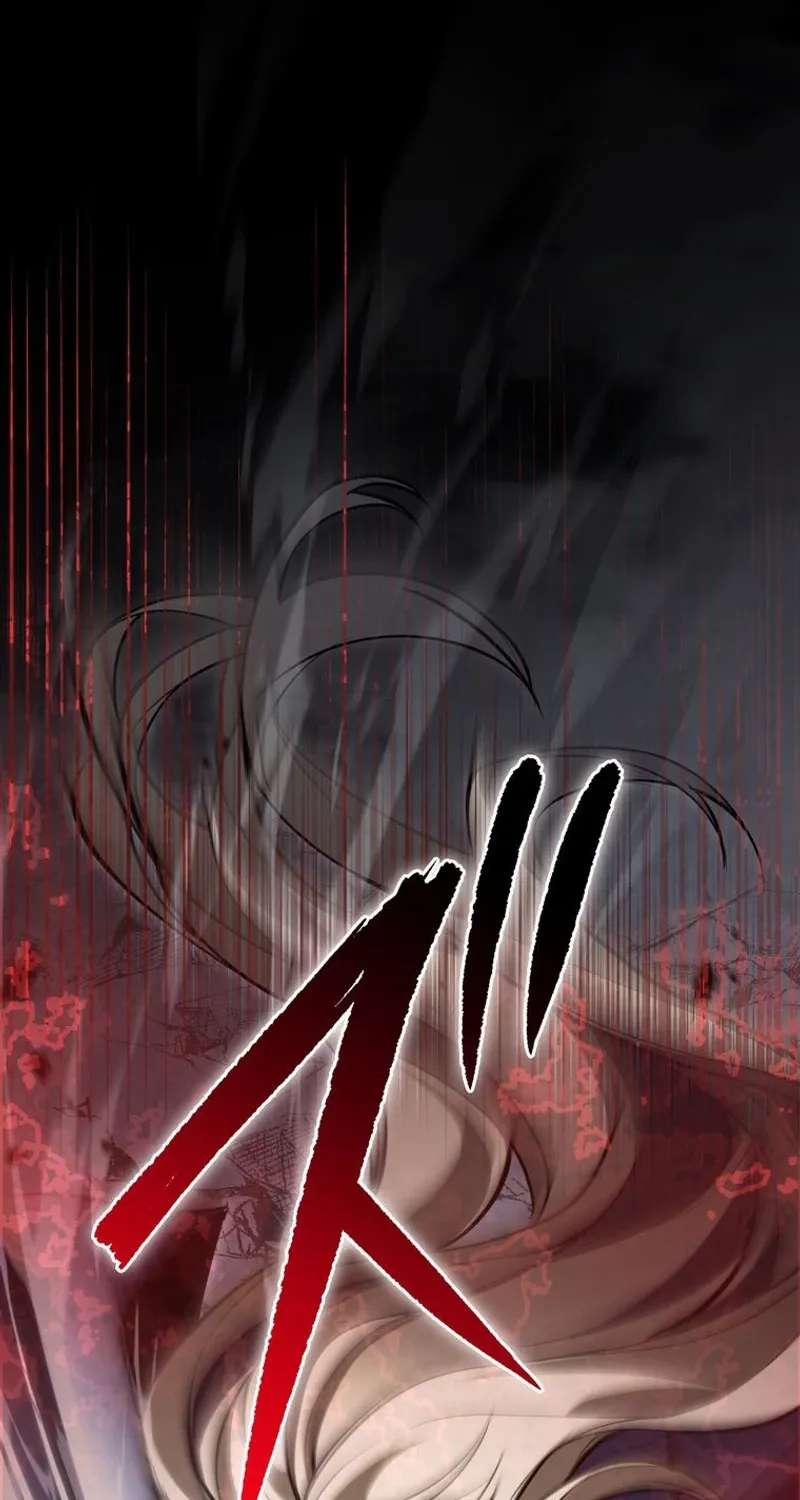 Reincarnation Streamer Chapter 61 - page 81