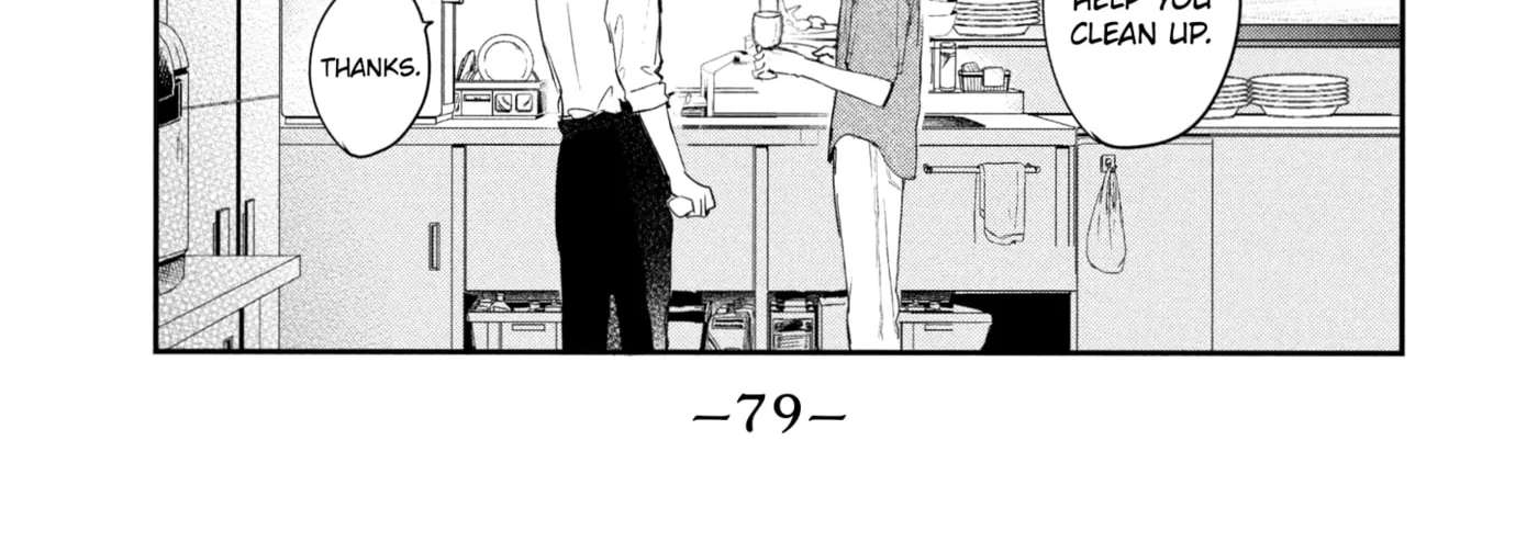 Anyway, I'm Falling in Love with You. Chapter 42 - page 73
