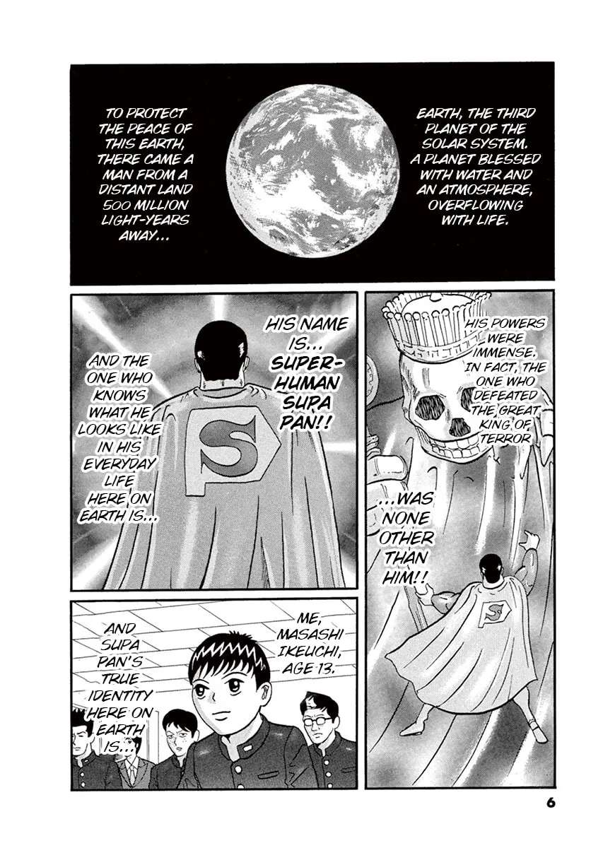 Supapan Chapter 1 - page 6