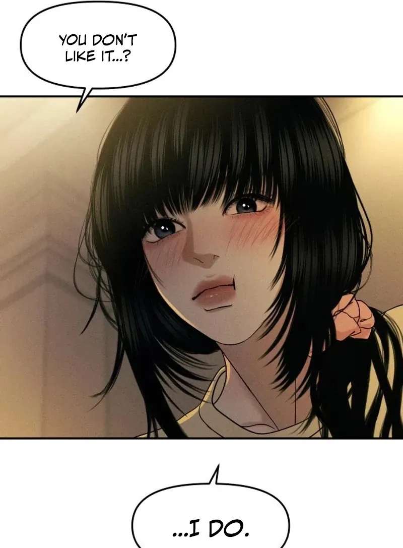 A Loser's Love Chapter 30 - page 52