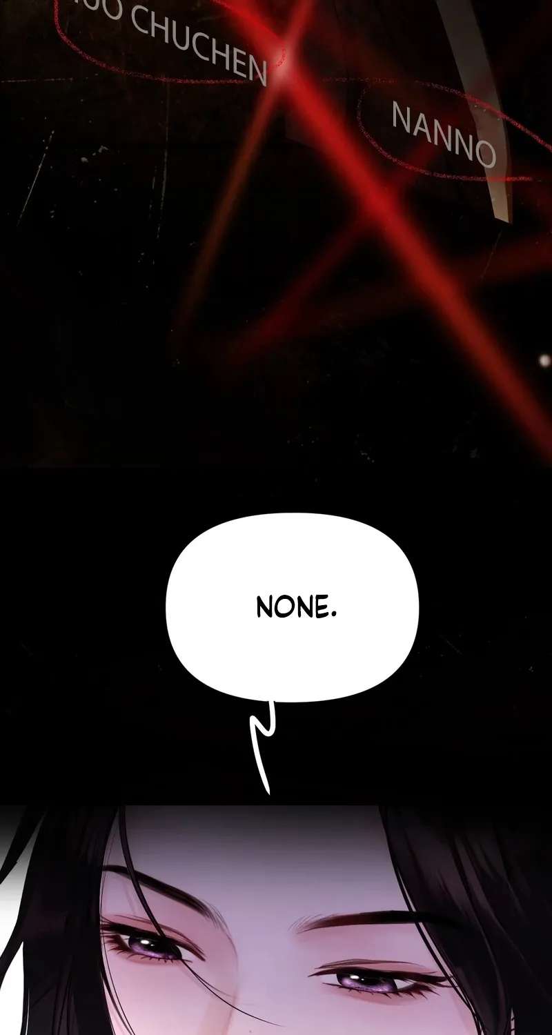 Perfect Enemy Chapter 2 - page 29
