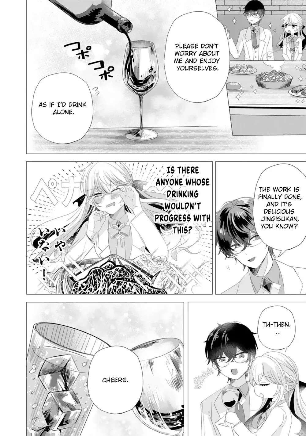 Akuyaku Reijou Toshite Kon'yakuhakisareta Tokoro, Shuuchakushin Tsuyome na Daini Ouji ga Dekiaishitekimashita. Chapter 3 - page 22